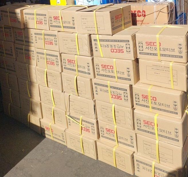 دیسک و صفحه 405 سکو - تصویر 2